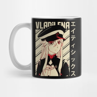 Vladilena Mug